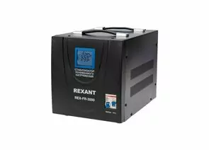 867686 - REXANT стабилизатор напряжения REX-FR-3000 релейный 1ф. 3000ВА (2400Вт), 100-260В, 8% 11-5024 (1)