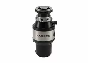 860049 - Измельчитель пищевых отходов HARPER HWD-400D01, 375Вт, 0,5л.с/, 3200об/мин, d=9см, 1л, проточный (1)