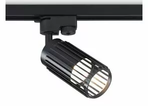 864586 - Ambrella  однофазный светильник со сменной лампой GL5158 черн. GU10 D60x120 (1)