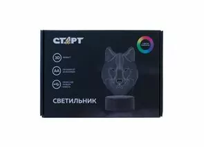 860519 - СТАРТ ночник 3D Волк 2W RGB, пластик, сенсор, 21,5x14,5x5,5, microUSB или 3xAAA (1)