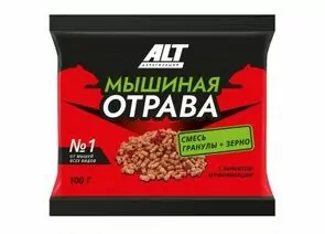 875578 - От грызунов приманка (гранулы + зерно) 100гр. Мышиная Отрава ALT (Белоруссия) (1)