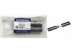 654555 - Навес гаражный с шариком 100х20 (2 шт EC) (цена за уп.) НАКРЕПКО 214604 (1)