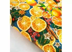 880744 - Бумага упаковочная глянцевая Пряные мандарины, 70x100см (10шт/уп, цена за шт) 2576250 (1)