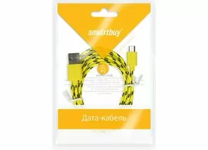695260 - Дата-кабель Smartbuy USB - micro USB, нейлон, длина 1,2 м, желтый (iK-12n yellow)/500 (1)