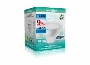 695818 - Smartbuy MR16 GU5.3 220V 9,5W(760lm) 6000K 6K 47x45 пластик SBL-GU5_3-9_5-60K (1)