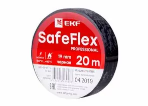 702774 - EKF SafeFlex Изолента ПВХ 19/20 черная 0.15х19 мм, 20 м plc-iz-sf-b (1)