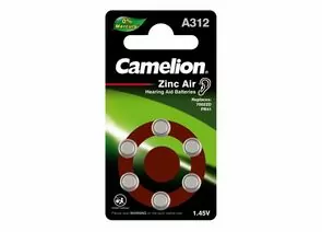 214537 - Элемент питания Camelion ZA312 (PR41) BL6 для слуховых аппаратов (1)