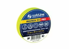 232042 - Safeline изолента ПВХ 15/20 желто-зеленая, 150мкм, арт.12122 (1)