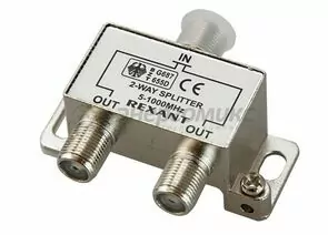 233853 - Разветвитель REXANT splitter (делитель) на 2TV 5-1000 MHz 05-6001 (1)
