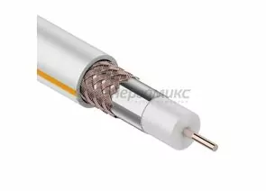609243 - REXANT кабель коакс. SAT 50 M, 75 Ом, CU (оплетка CU 75%) белый, 100м (цена за бухту) 01-2401 (1)