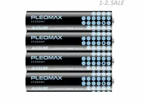 599721 - Элемент питания Pleomax Economy LR03/286 4S (1)