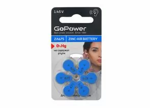 867325 - Э/п GoPower ZA675 BL6 Zinc Air (6/60/600/3000) (1)