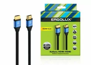 887007 - Кабель соединительный видео HDMI-HDMI ERGOLUX ELX-VC01-HDMI, 4K 60Hz, d=8мм, 2м, черный/золото (1)