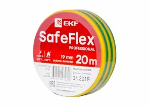 702769 - EKF SafeFlex Изолента ПВХ 19/20 желто-зеленая, класс А (профес.) 0.15х19 мм, 20 м plc-iz-sf-yg (1)