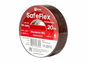 728342 - EKF SafeFlex Изолента ПВХ 19/20 коричневая, класс А (профес.) 0.15х19 мм, 20 м plc-iz-sf-br (1)