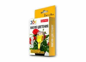 877455 - JOY Удобрение (стимулятор) 30мл. Магия цветения (д/комнатных) 2шт/уп (янтарная кислота+ хитозан) (1)