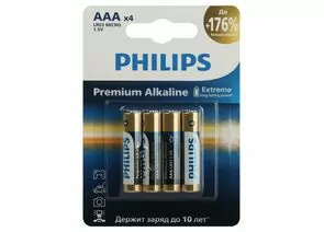 888545 - Э/п Philips LR03/286/AAA алкалиновые 1,5v 4BL Premium LR03M4B/51 (1)