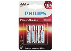 888546 - Э/п Philips LR03/286/AAA алкалиновые 1,5v 4BL Power LR03P4B/51 (1)