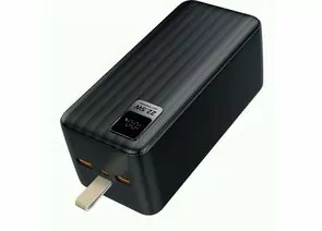 872033 - Perfeo Powerbank WATERFALL 50000 mAh/LED дисплей/PD + QC 3.0/Type-C/2 USB/Выход: 5A, max 22.5W/Black (1)