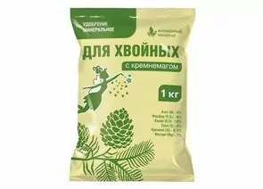 891015 - Удобрение Хвойное с кремнемагом 1кг (минеральное) Пермагробизнес (1)