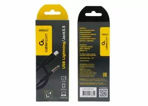 893225 - Кабель USB шт. - Jack3.5 шт. Cablexpert Mobile CCAB-AP35M-1M-B, 1м, черный, коробка, 21921 (1)