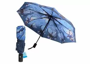 893250 - Зонт складной Дыхание дождя автомат d=98см 24-51 Мультидом (1)