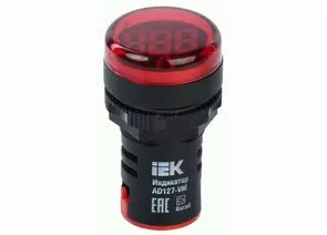 894741 - IEK Индикатор значения напряжения AD127-VM IEK (уп.10шт, цена за шт) BBI40-VM (1)