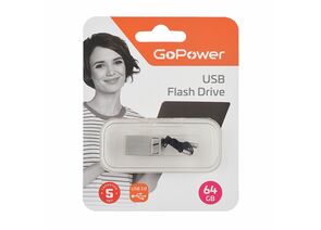 886731 - Флеш-накопитель GoPower MINI 64GB USB3.0 металл серебряный Арт.00-00027359 (1)