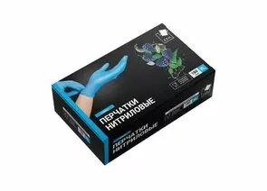 896355 - Перчатки нитриловые 100шт(50пар)стандарт,голубые,разм XL,коробка,14855/ ADM (1)