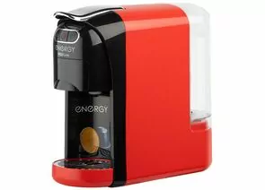 897433 - Кофеварка Energy EN-250-3 капсульная(Nespresso/Dolce Gusto)1,4кВт, 0,7л,съемн насадки, красн 107774 (1)