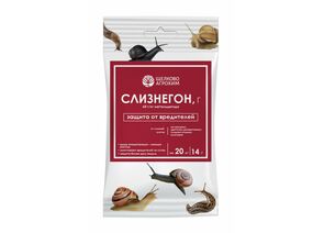 897550 - Слизнегон 14гр. (защита от улиток и слизней) гранулы (метальдегид) Щелково (1)