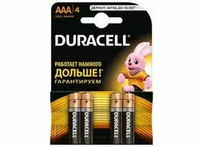 4319 - Э/п Duracell LR03/286 BL4 (1)