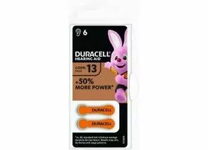 683198 - Элемент питания  Duracell ZA13-6BL для слуховых аппаратов (1)