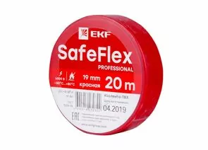 702771 - EKF SafeFlex Изолента ПВХ 19/20 красная, класс А (профес.) 0.15х19 мм, 20 м plc-iz-sf-r (1)