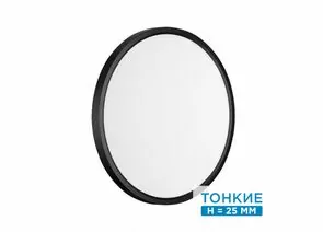 898660 - СОНЕКС 7660/32L MITRA LED SN 54 св-к накл пласт/бел/черн LED 32W 3000/4000K D400 IP40 ALFA BLACK (1)