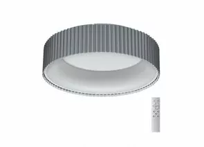 898737 - СОНЕКС 7713/56L AVRA LED SN 22 св-к мет/акрил/бел/сер LED 56W 3000-6500К D460 IP20 пульт ДУ SHARMEL (1)