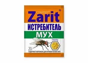 898972 - От мух гранулы 20гр. (метомил + имидаклоприд) Zarit Спайдер 133840 (1)