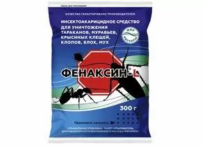 901677 - Фенаксин (ДУСТ) 300гр. От тараканов/муравьев/клопов/блох/мух/крысин.клещей (борная кислота) (1)