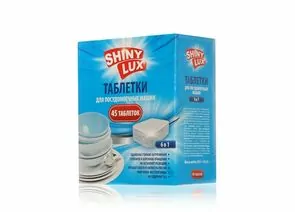 903620 - Таблетки для посудомоечных машин 6в1 45шт ShinyLux 3135980 (1)