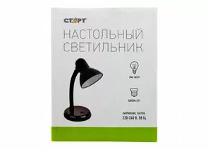 907463 - СТАРТ CT02 св-к настольный на основании 40W Е27 металл/пластик 310x143x125мм черный 11806 (1)