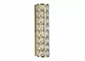 885877 - ODEON LIGHT 4926/8WL L-VISION ODL24 481 зол./мет/хрусталь бра LED 8W 4000K 463lm PANTA 86 (1)