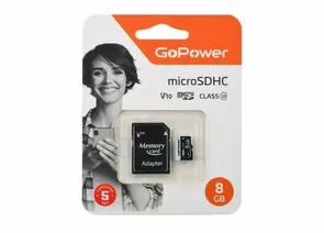 867440 - Карта памяти microSD GoPower 8GB Class10 15 МБ/сек V10 с адаптером 00-00025673 (1)