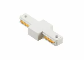 898940 - Jazzway Коннектор шинопровода белый I- образный 94х34х16 PTR P CI-WH .5052055 (1)