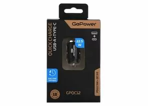 899261 - Зарядное устройство автомобильное GoPower GPQC12, 1USB+1Type-C, 22,5Вт, Mini, черный (1)