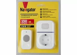 909623 - Navigator звонок беспр.215м 32 мелодии с кнопкой IP44 белый 65х65х70/40х20х70 NDB-D-AC08-B-WН 95215 (1)