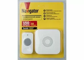 909628 - Navigator звонок беспр.150м 32 мелодии с кнопкой IP44 белый 82х32х82/36х18х71 NDB-D-DC09-B-WН 95216 (1)