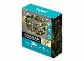 909649 - Гирлянда-нить Роса 220V ULD-S2000-200/DGA MULTI DEW 200LED теплый бел 20м провод зеленый IP20 Uniel (1)