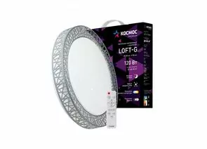 909143 - Космос св-к св/д управляемый 120W(9600lm) 2K-4K-6K d490x100 пульт ДУ PREMIUM Loft-G KSLofG120W (1)