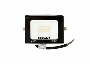 912105 - REXANT прожектор св/д СДО 20W(1600lm) 4000K 4K, 840x650x24,9 черный 605-029 (1)