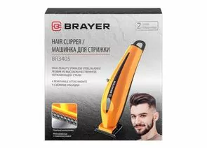 912183 - Машинка д/стрижки BRAYER 3405BR, 4 насадки, лезвия-нерж.сталь, батарея 2000мАч (1)